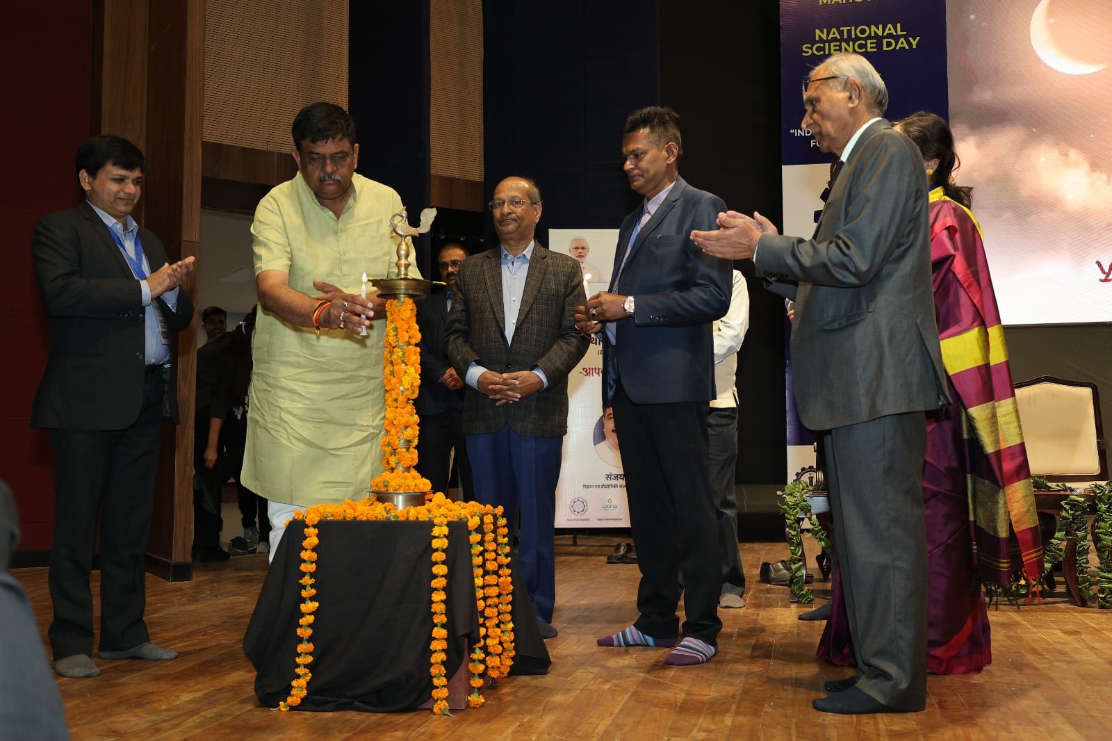 National_Science_Day_2024_1