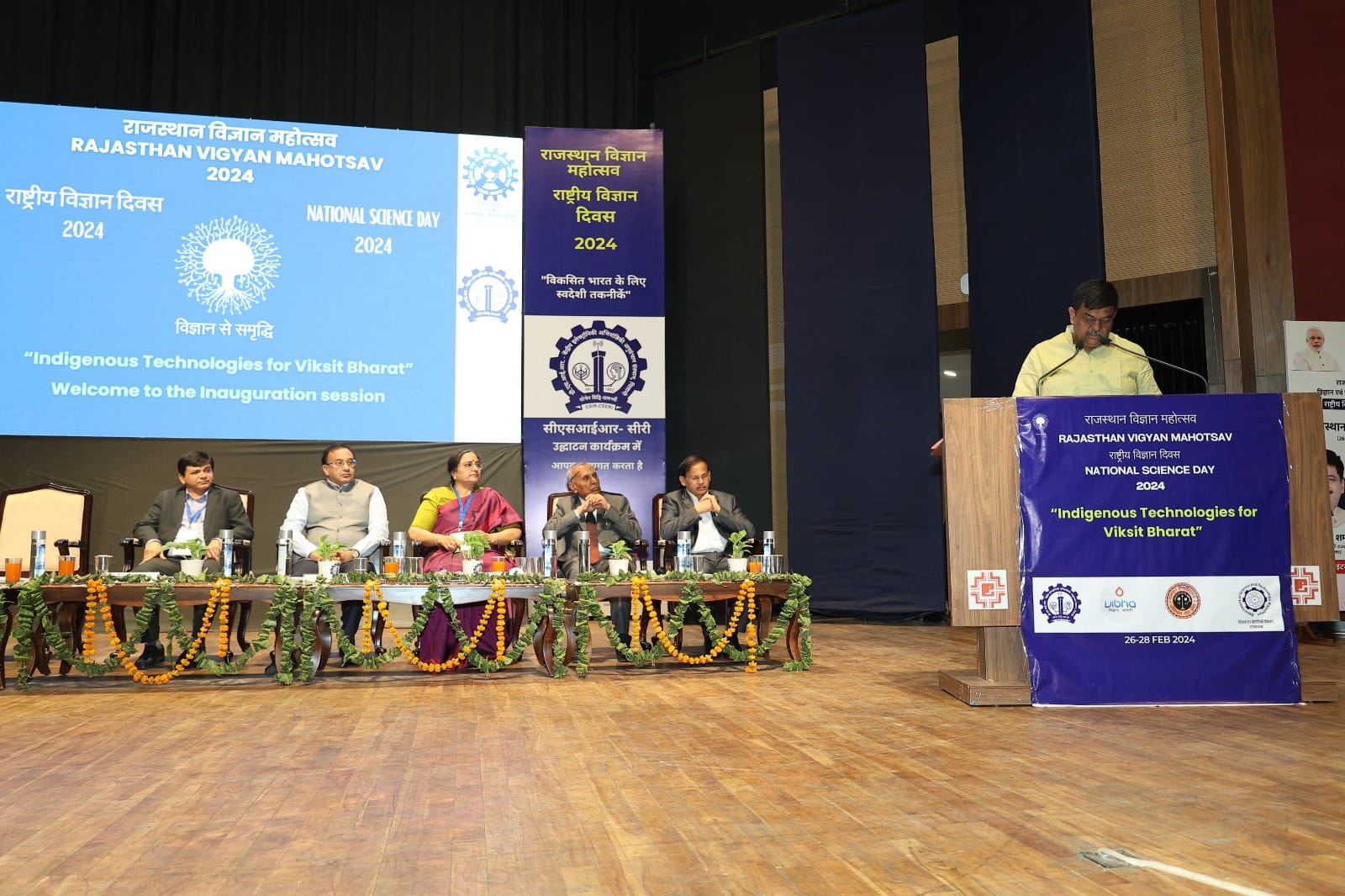 National_Science_Day_2024_4