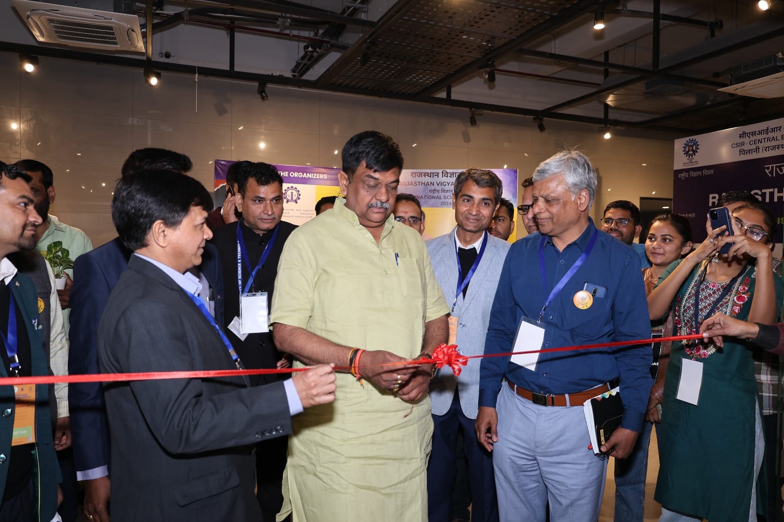 National_Science_Day_2024_6
