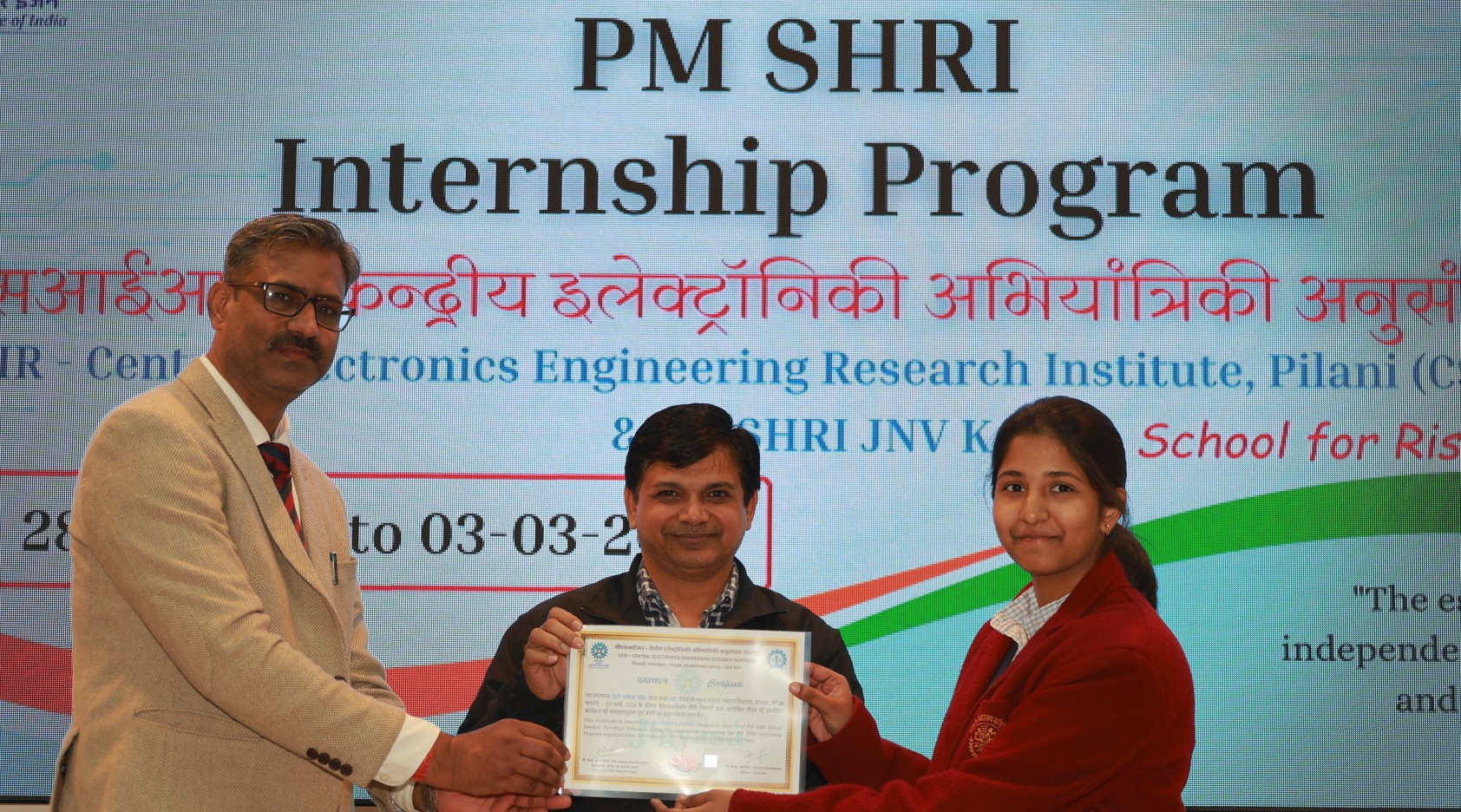 pm_shree_09