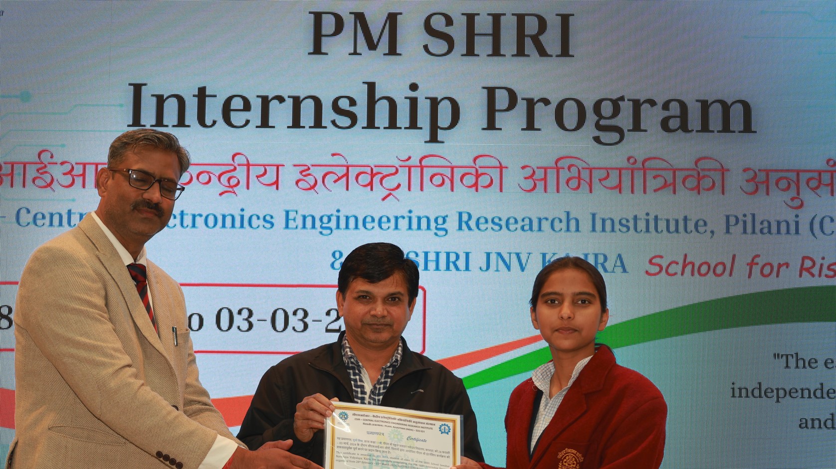 pm_shree_10