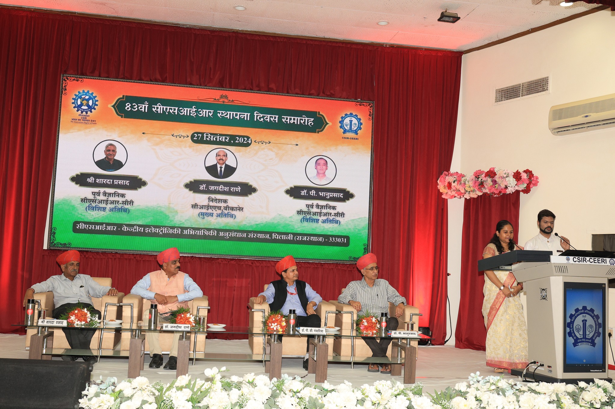 CSIR_Foundation_Day_2024_01 (17)