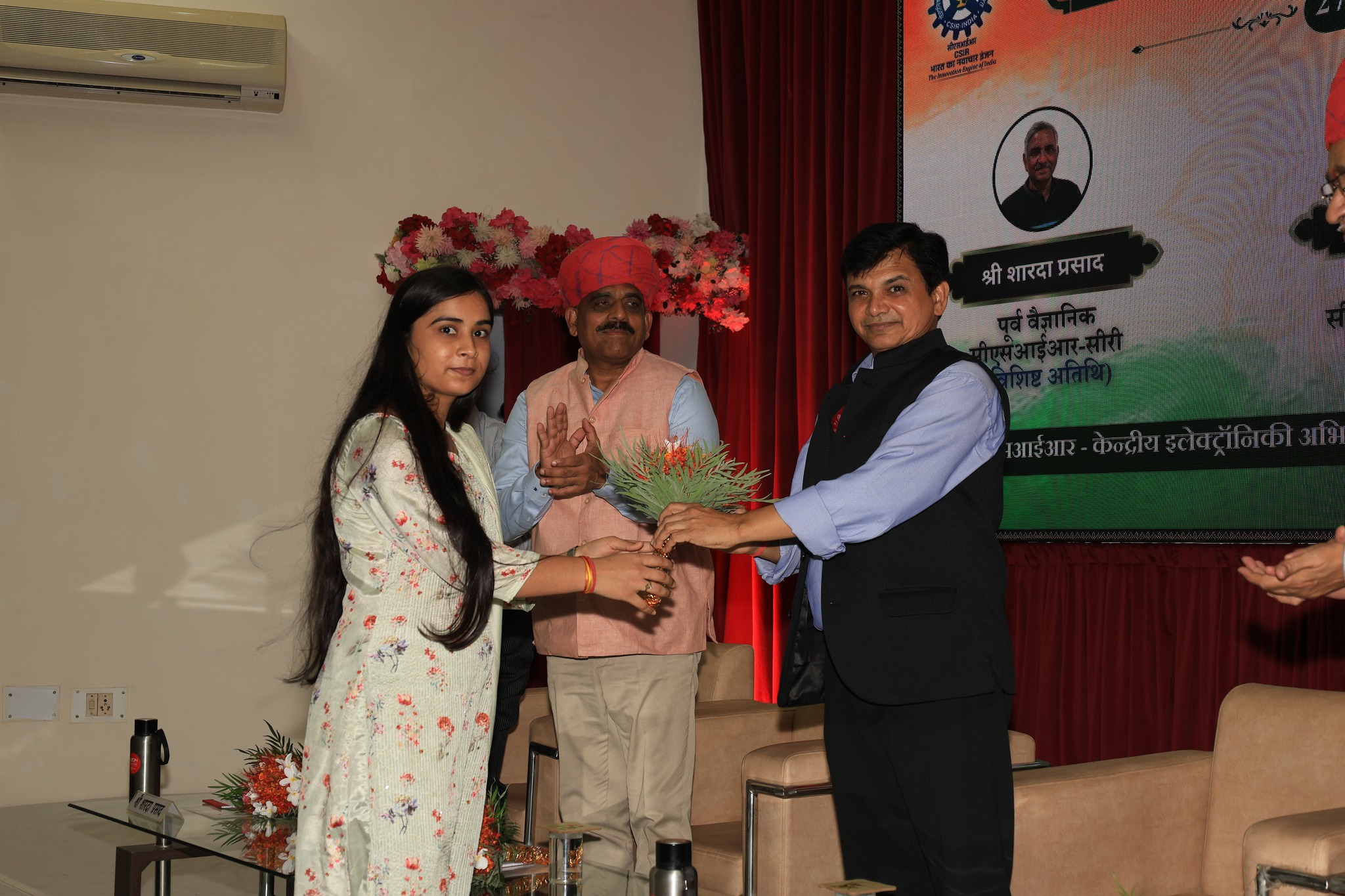 CSIR_Foundation_Day_2024_01 (19)