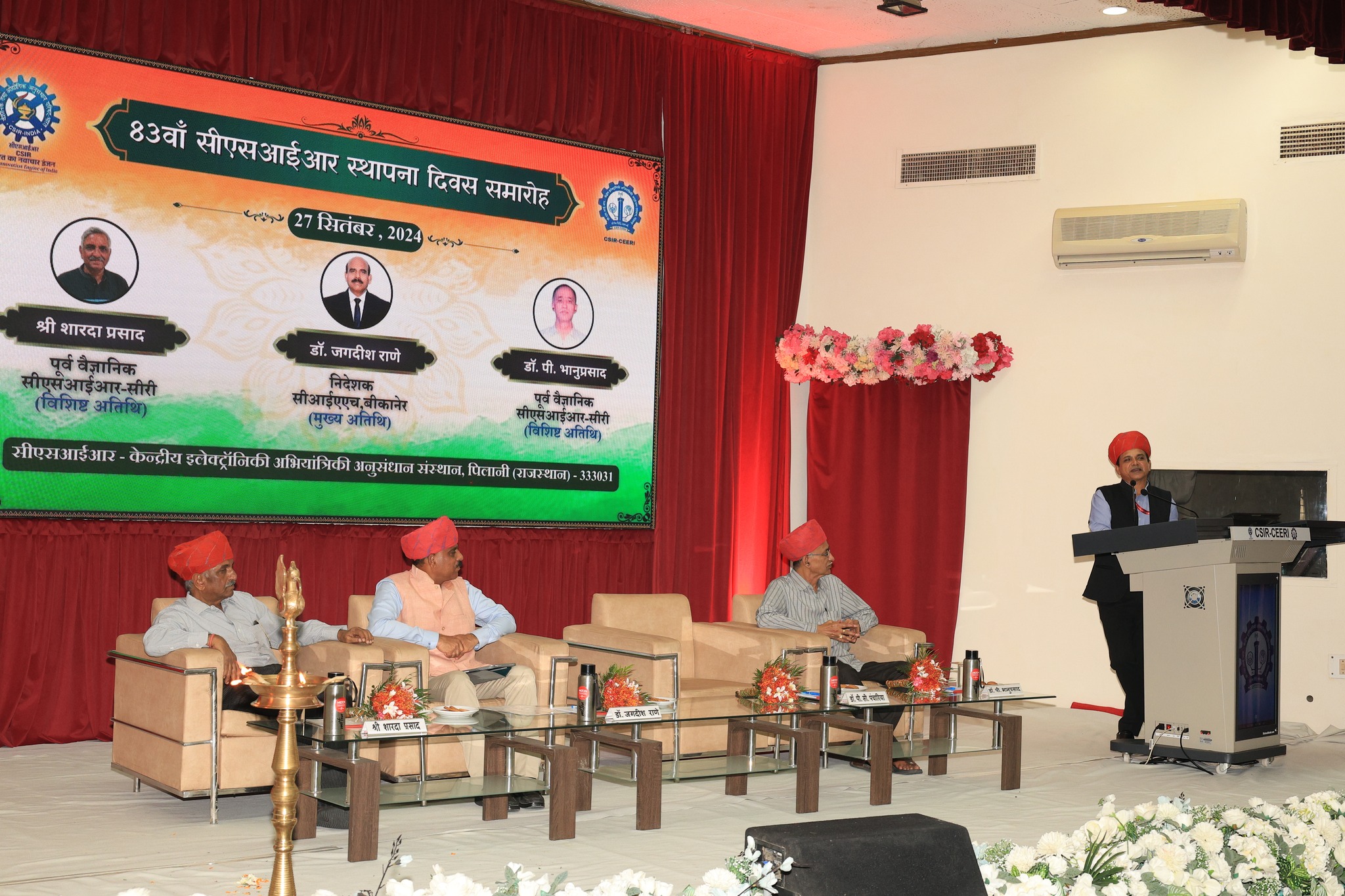 CSIR_Foundation_Day_2024_01 (21)