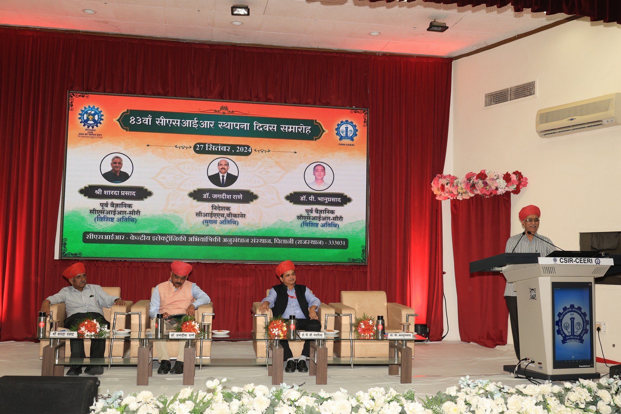 CSIR_Foundation_Day_2024_01 (22)