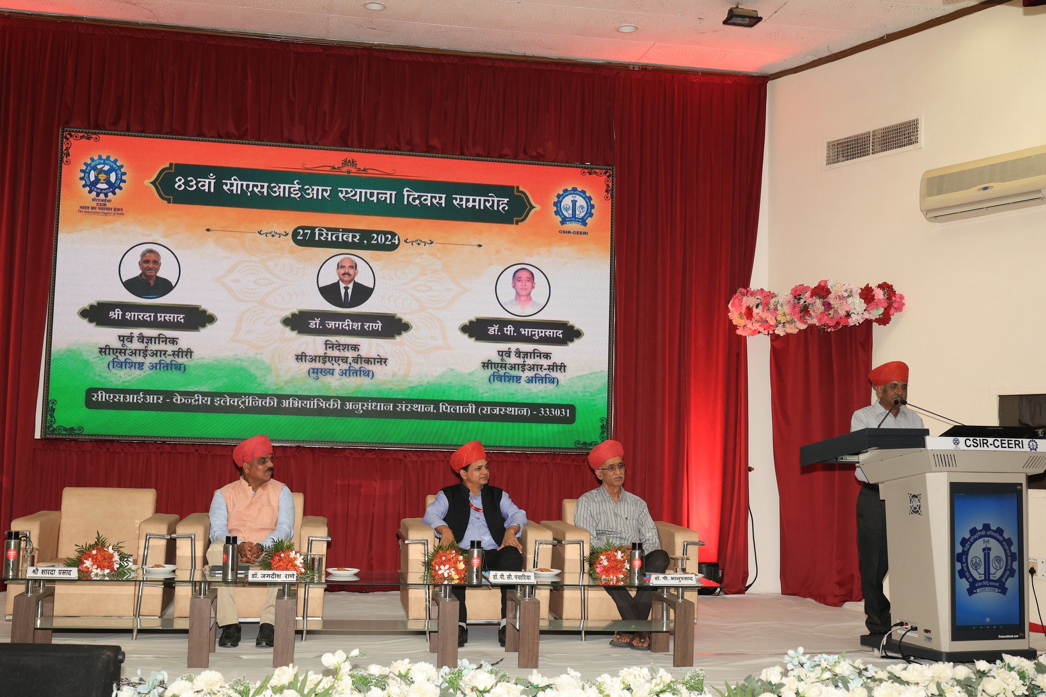 CSIR_Foundation_Day_2024_01 (24)
