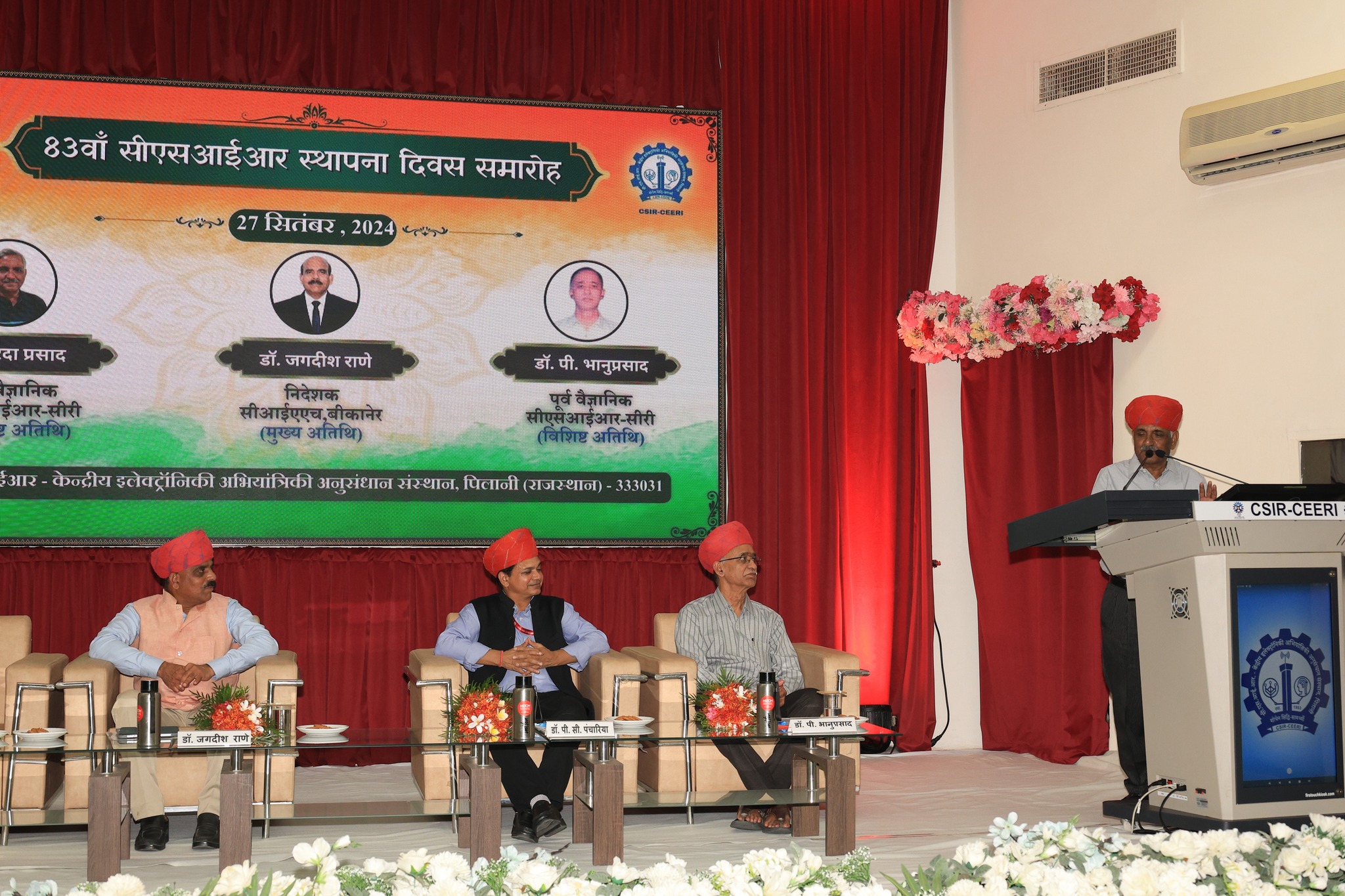 CSIR_Foundation_Day_2024_01 (25)