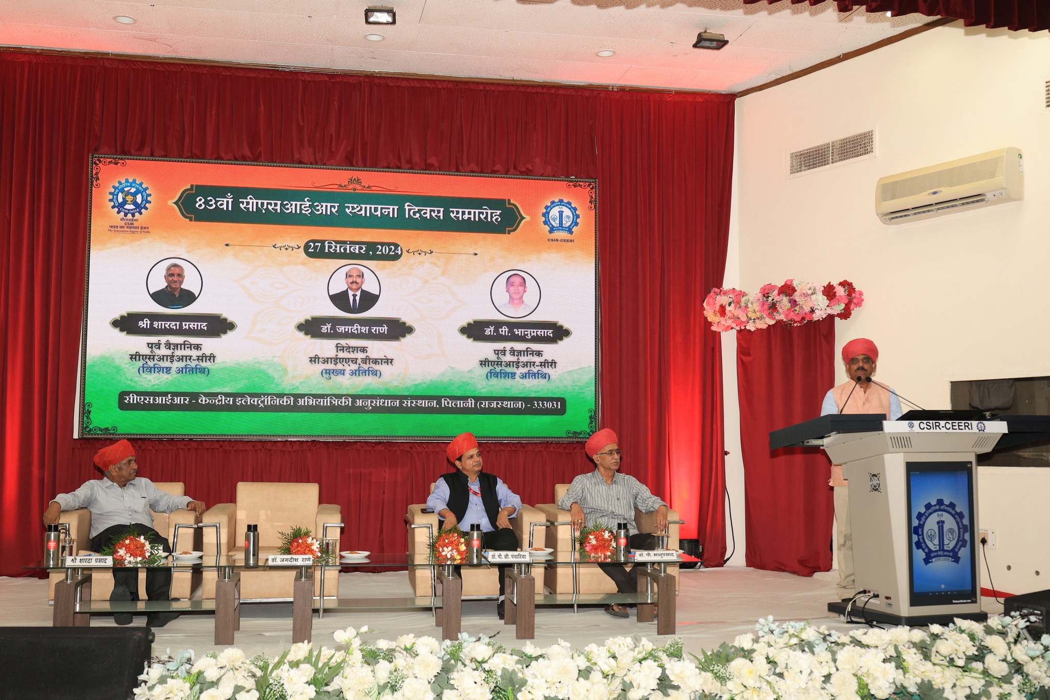 CSIR_Foundation_Day_2024_01 (26)