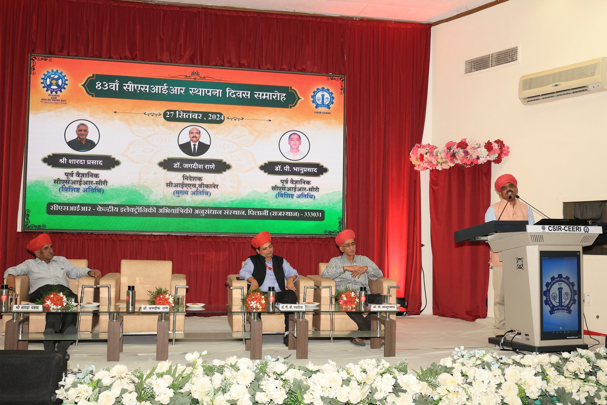 CSIR_Foundation_Day_2024_01 (28)
