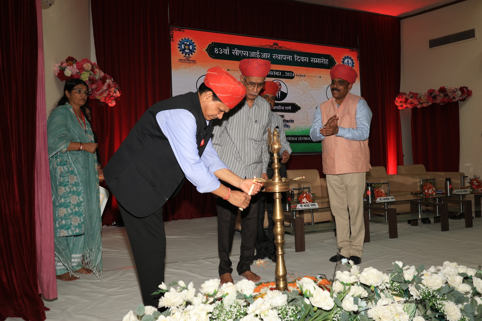CSIR_Foundation_Day_2024_01 (3)