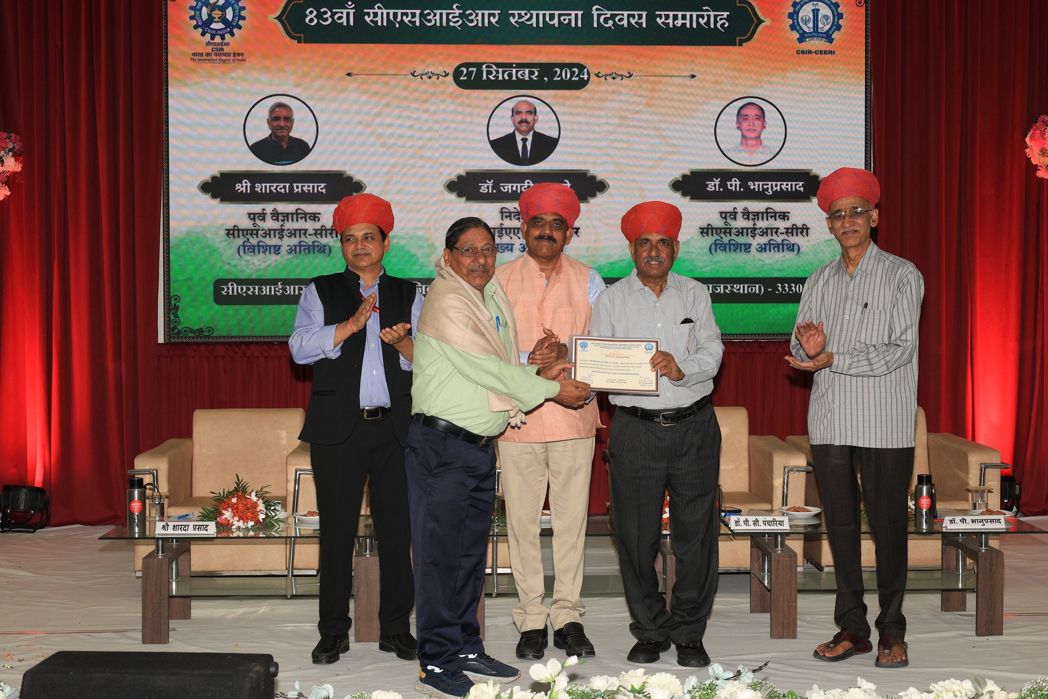 CSIR_Foundation_Day_2024_01 (31)