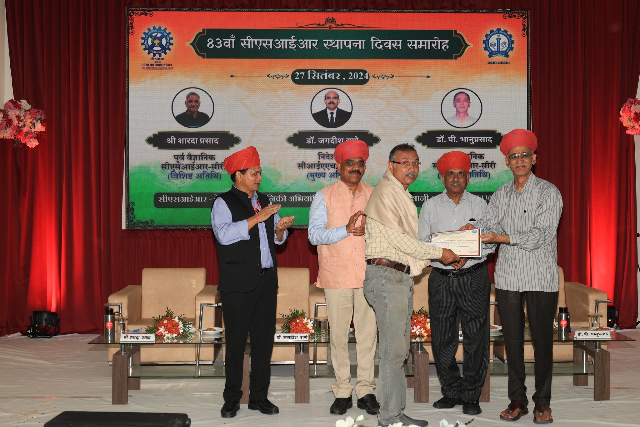 CSIR_Foundation_Day_2024_01 (32)