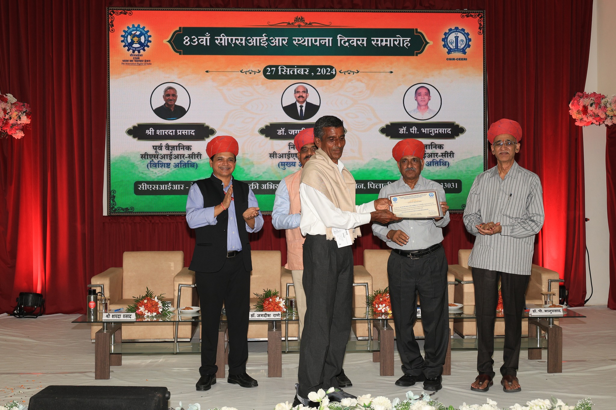 CSIR_Foundation_Day_2024_01 (33)