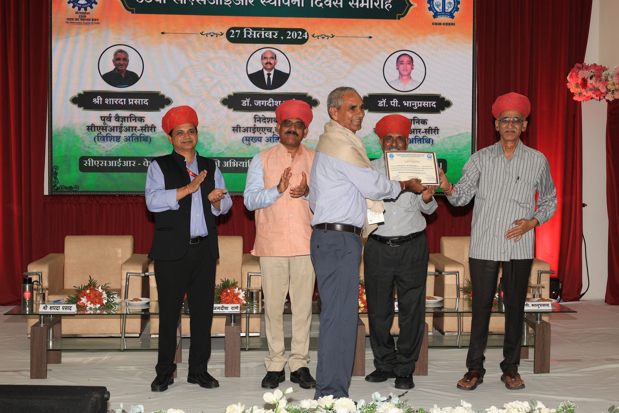 CSIR_Foundation_Day_2024_01 (34)