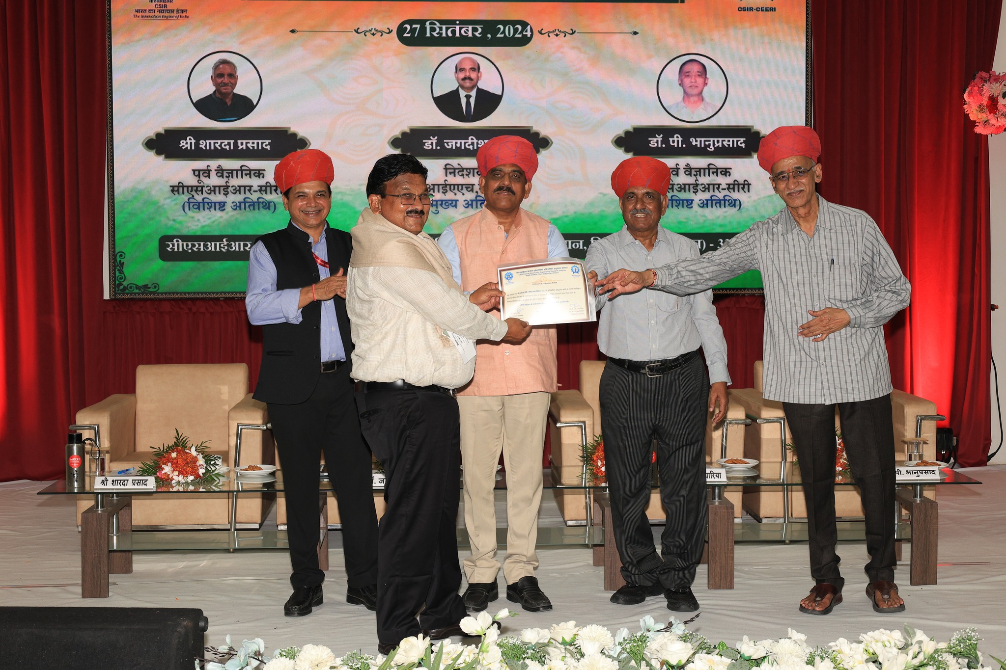 CSIR_Foundation_Day_2024_01 (35)