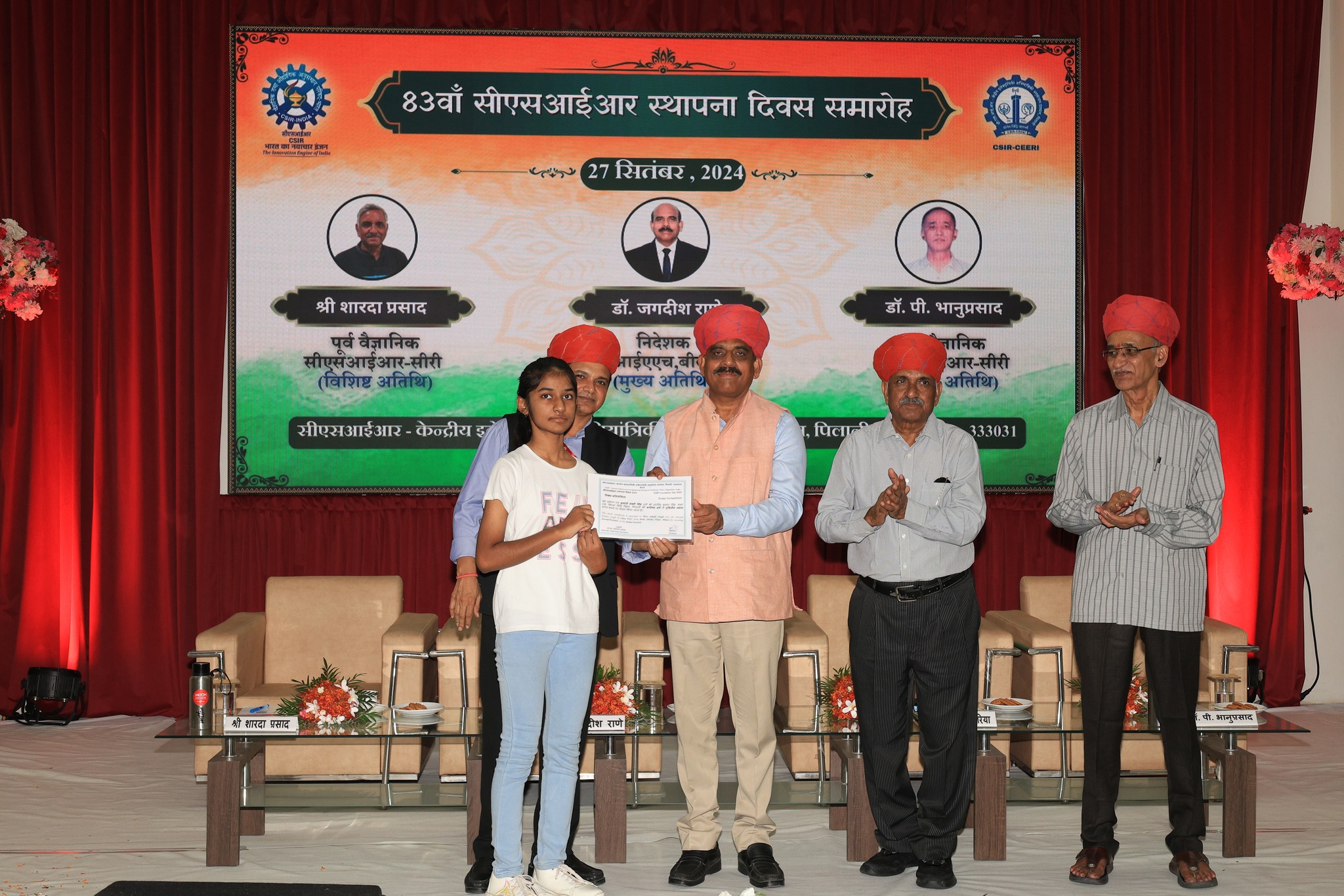 CSIR_Foundation_Day_2024_01 (37)