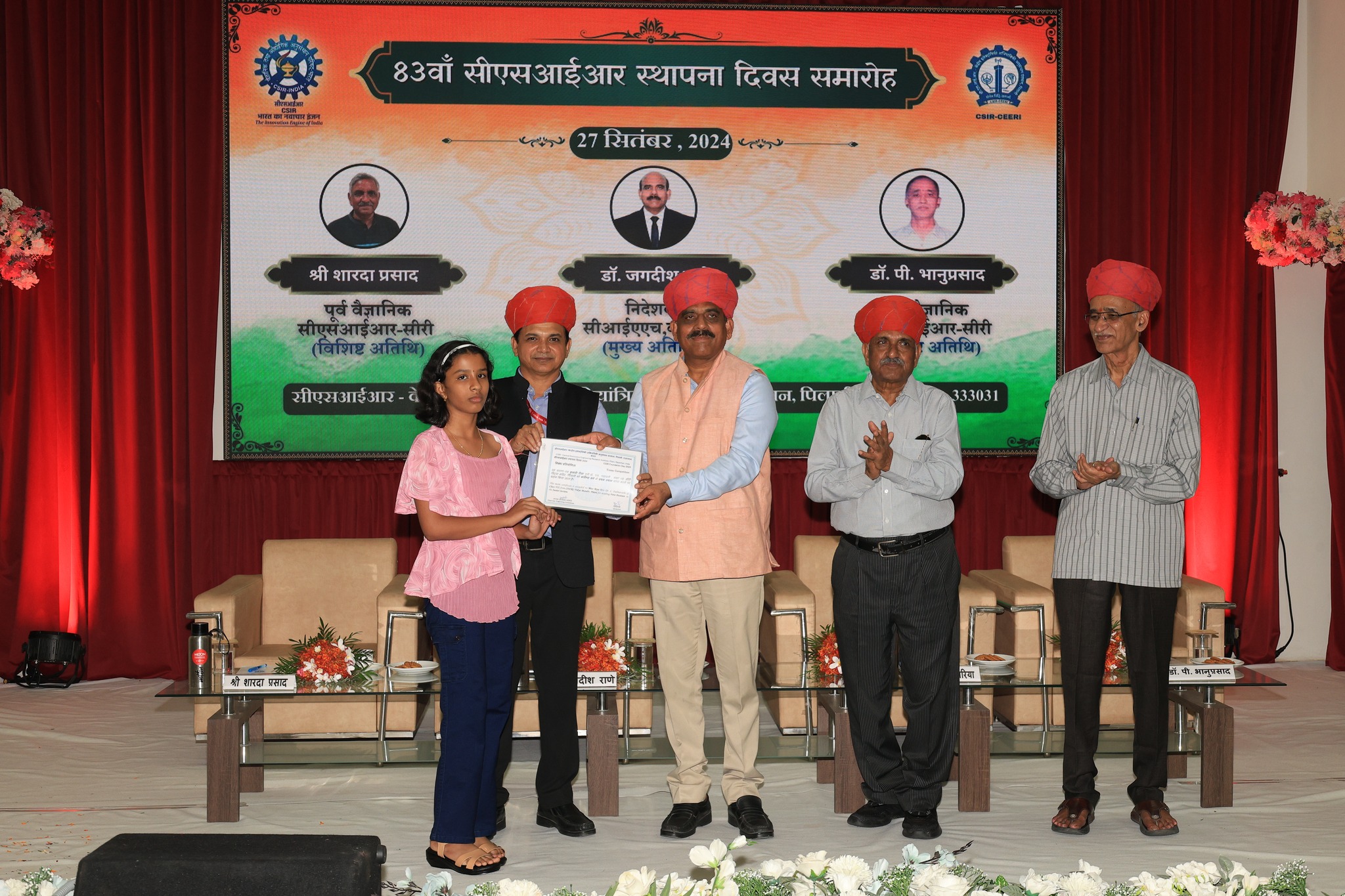 CSIR_Foundation_Day_2024_01 (38)
