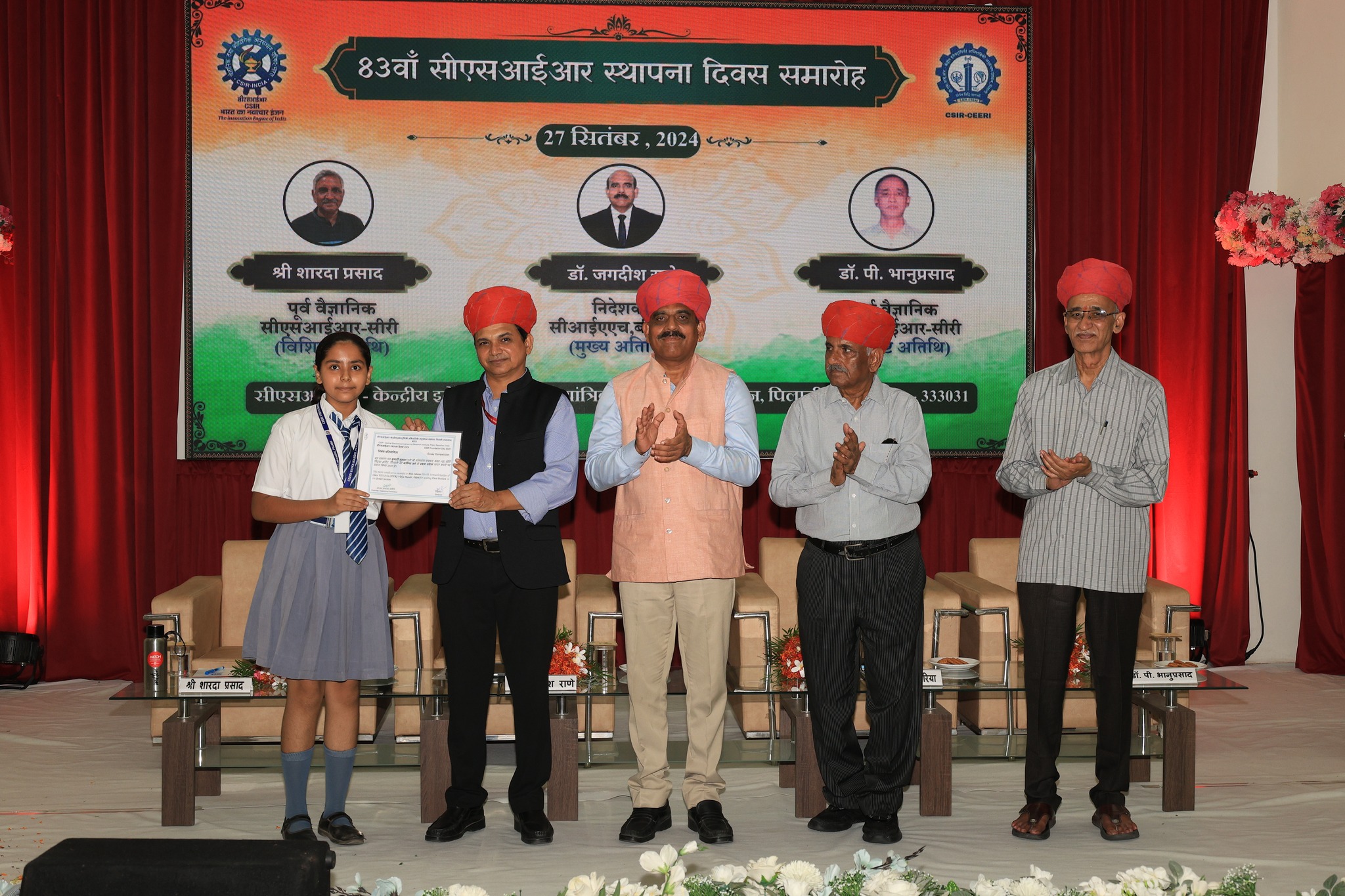 CSIR_Foundation_Day_2024_01 (41)