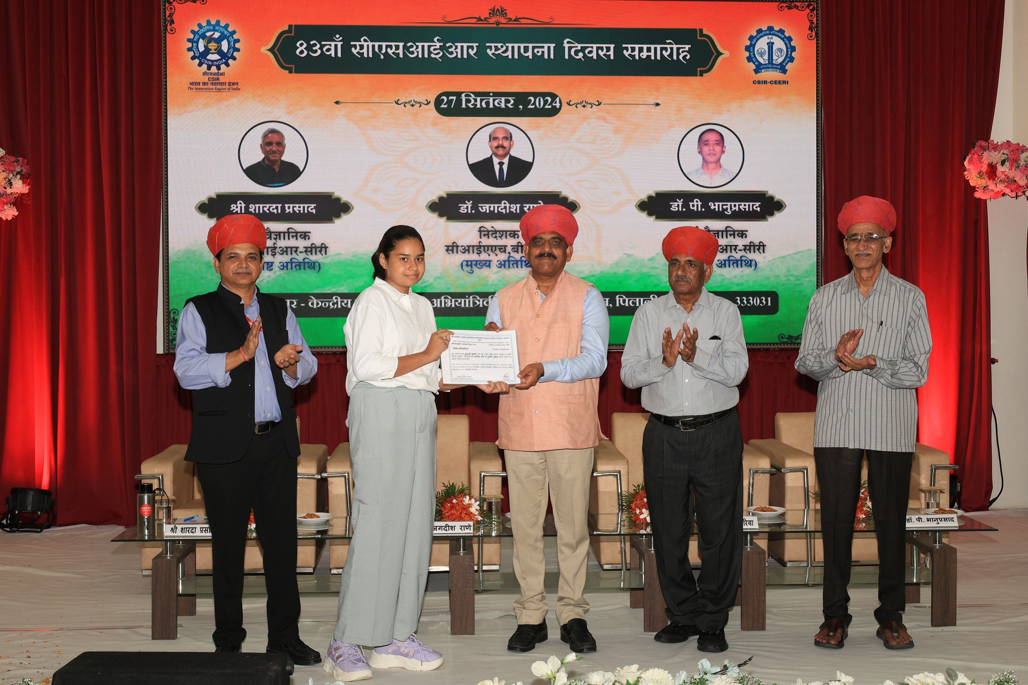 CSIR_Foundation_Day_2024_01 (42)