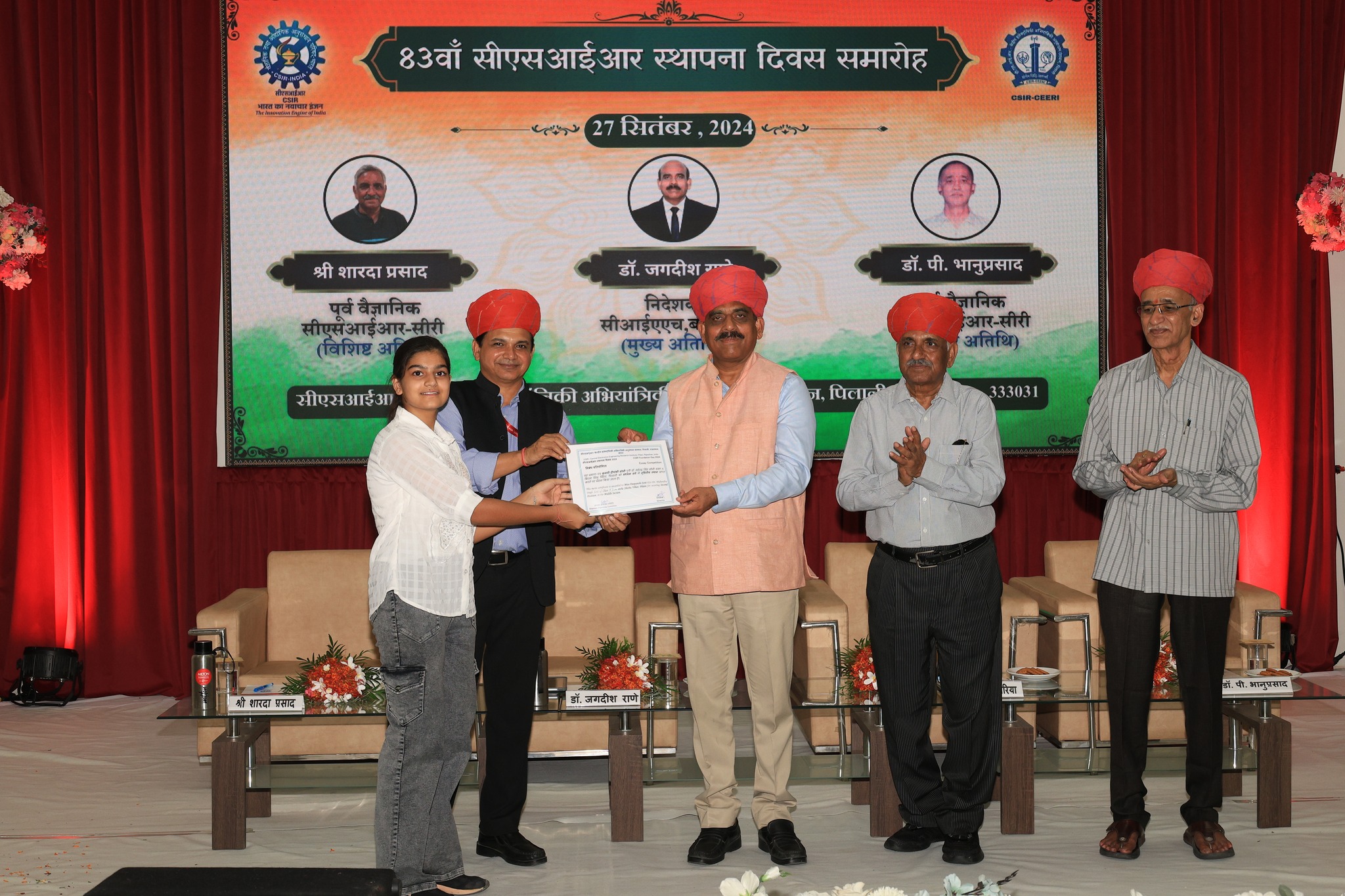 CSIR_Foundation_Day_2024_01 (43)