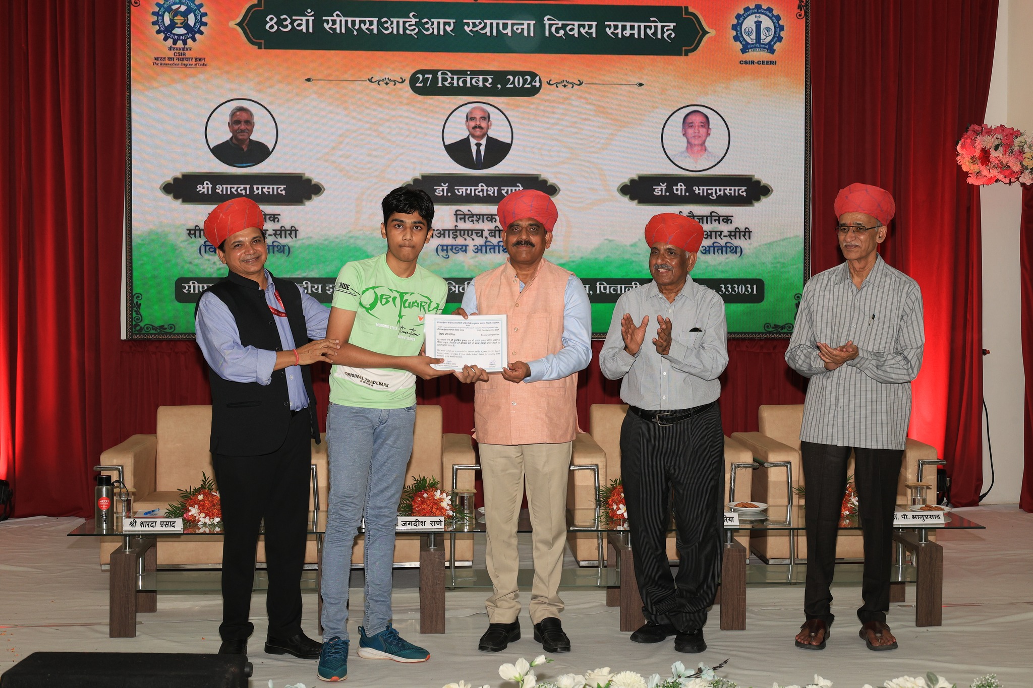 CSIR_Foundation_Day_2024_01 (44)