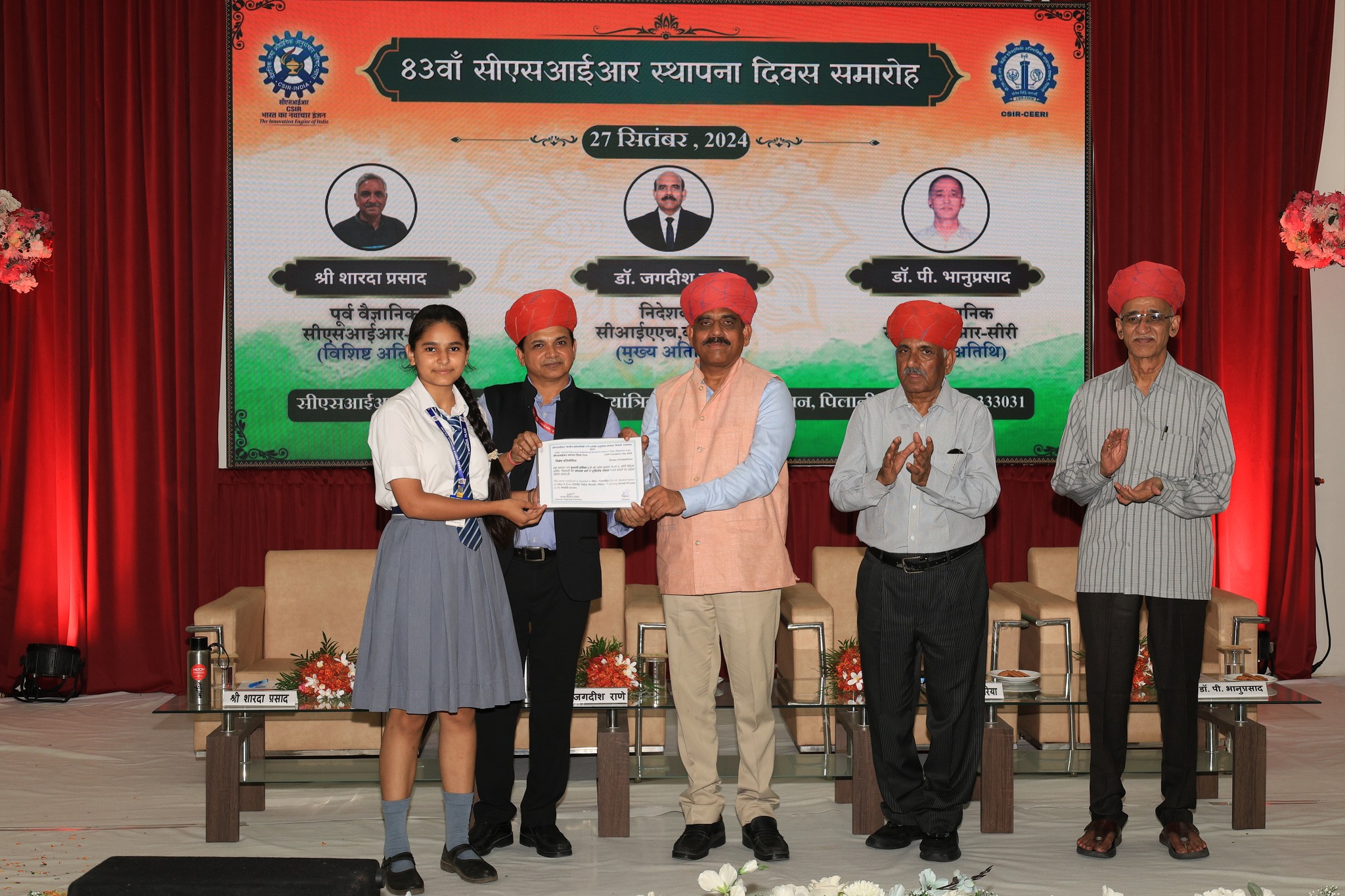CSIR_Foundation_Day_2024_01 (45)