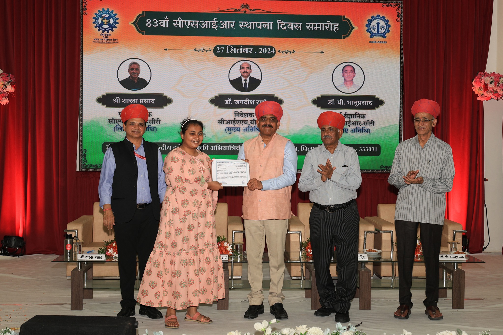 CSIR_Foundation_Day_2024_01 (46)