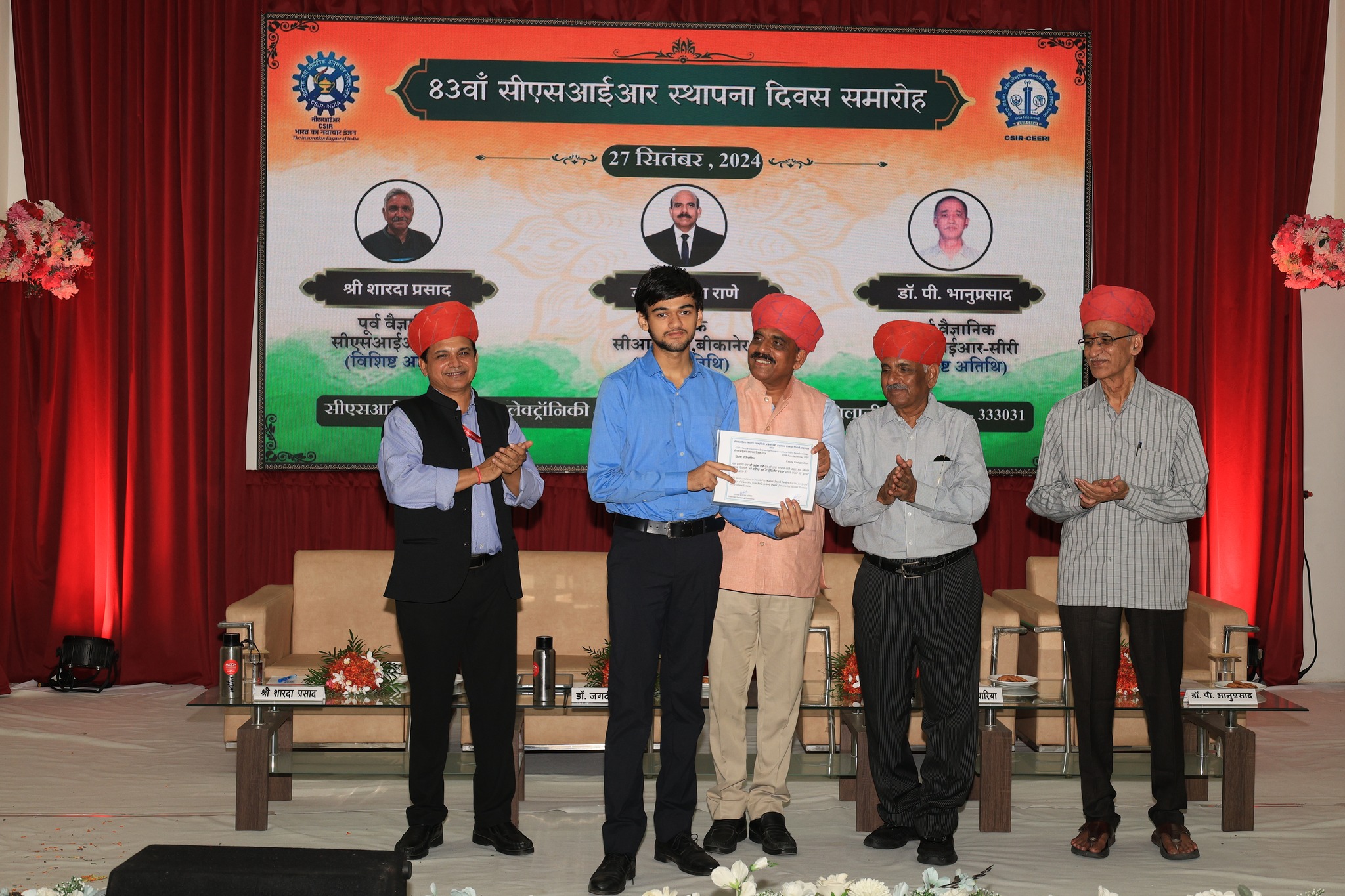 CSIR_Foundation_Day_2024_01 (47)