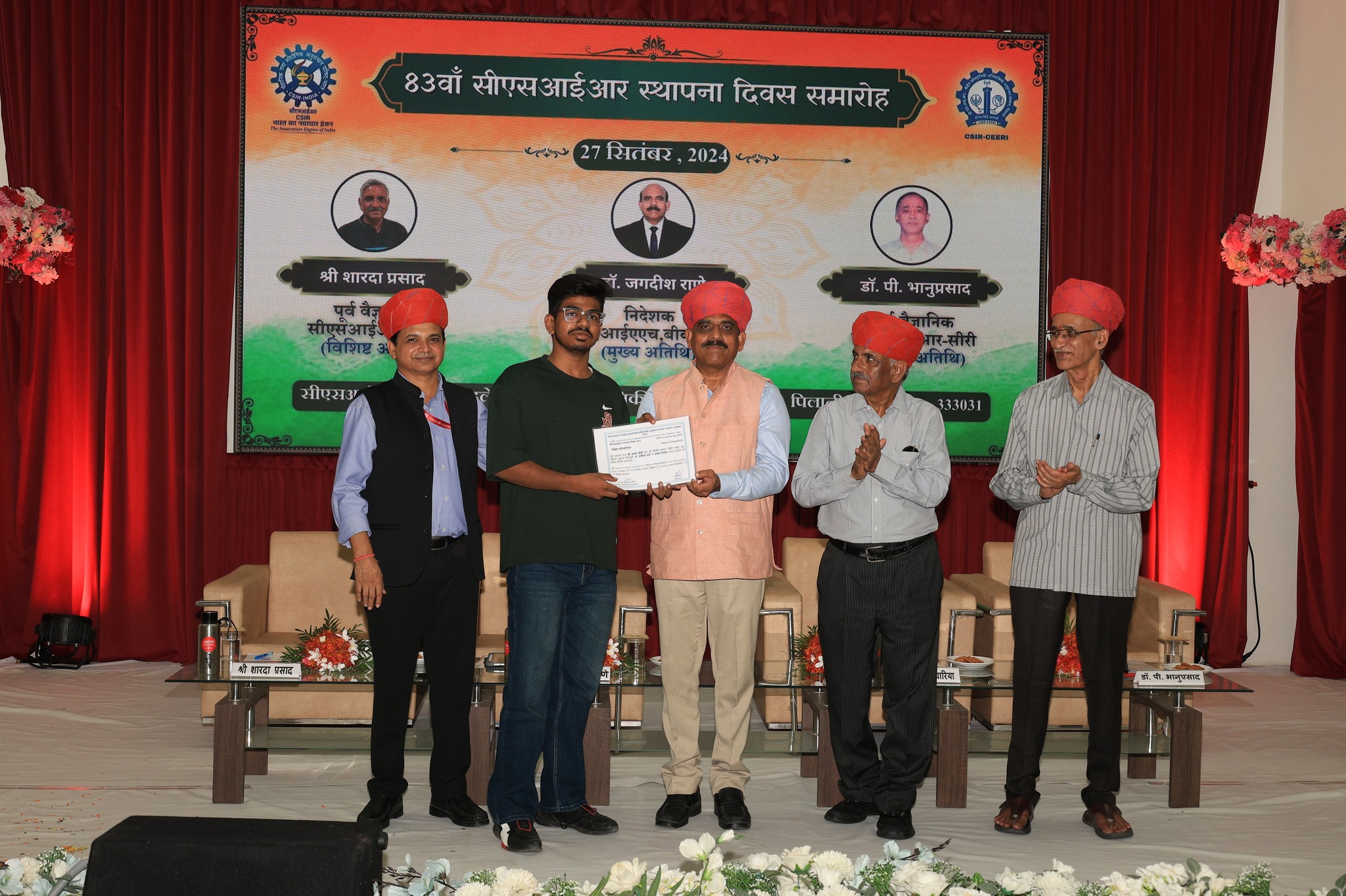 CSIR_Foundation_Day_2024_01 (48)