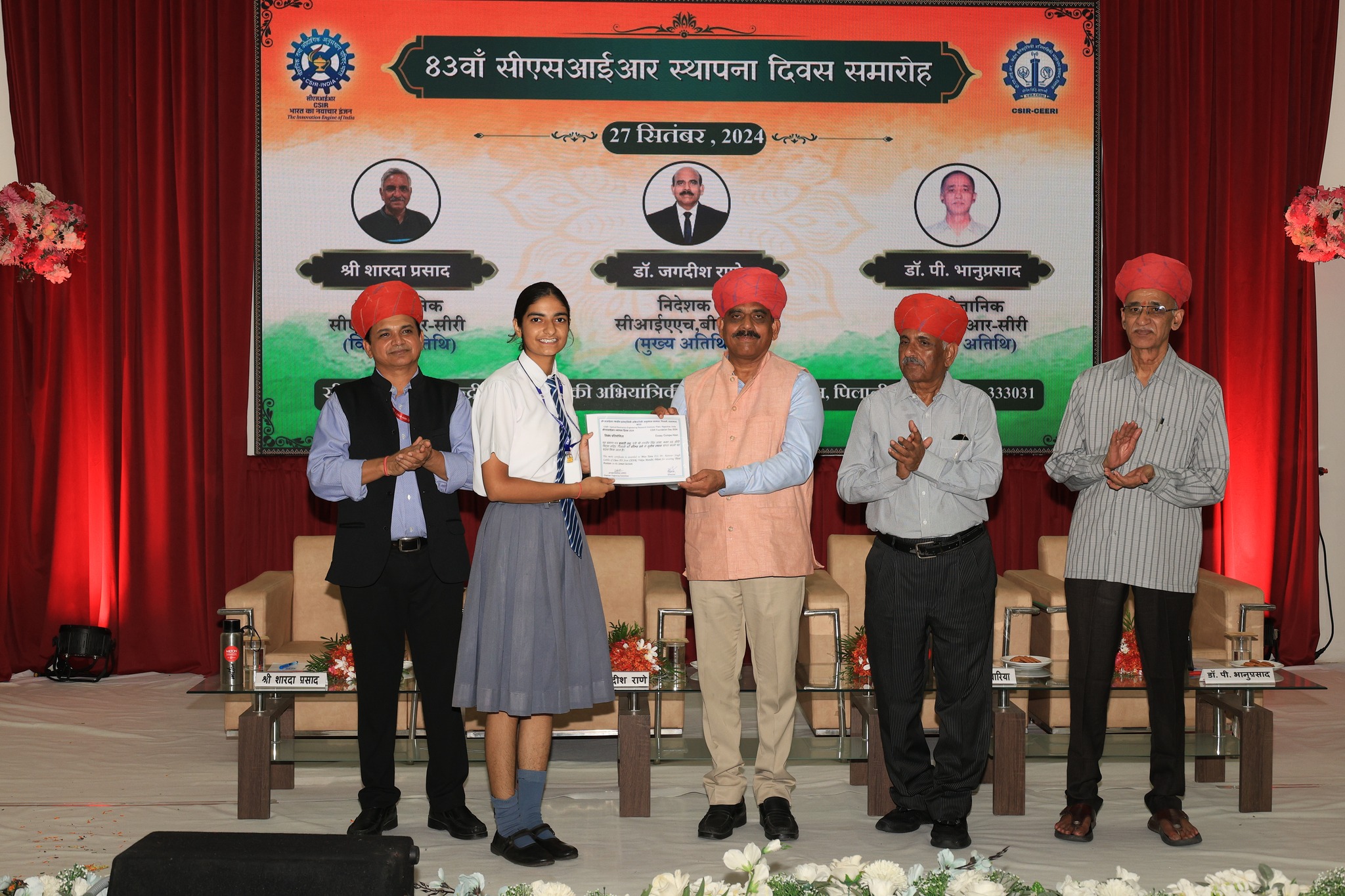CSIR_Foundation_Day_2024_01 (49)