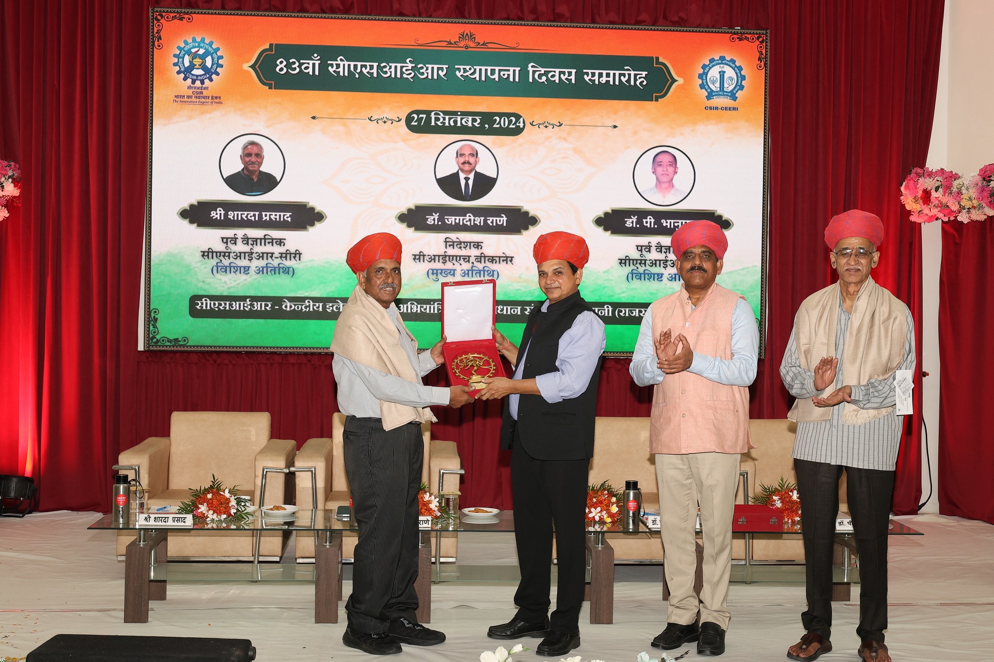 CSIR_Foundation_Day_2024_01 (50)