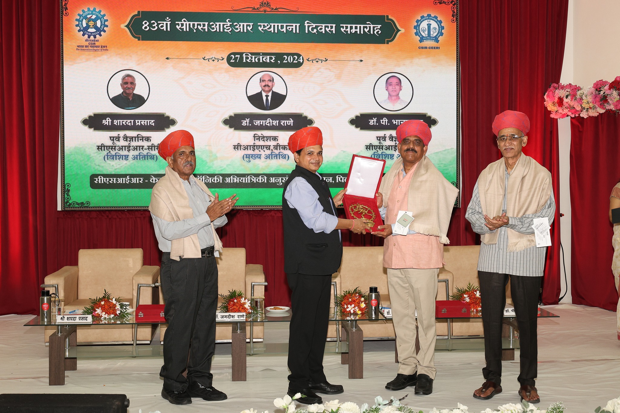CSIR_Foundation_Day_2024_01 (51)