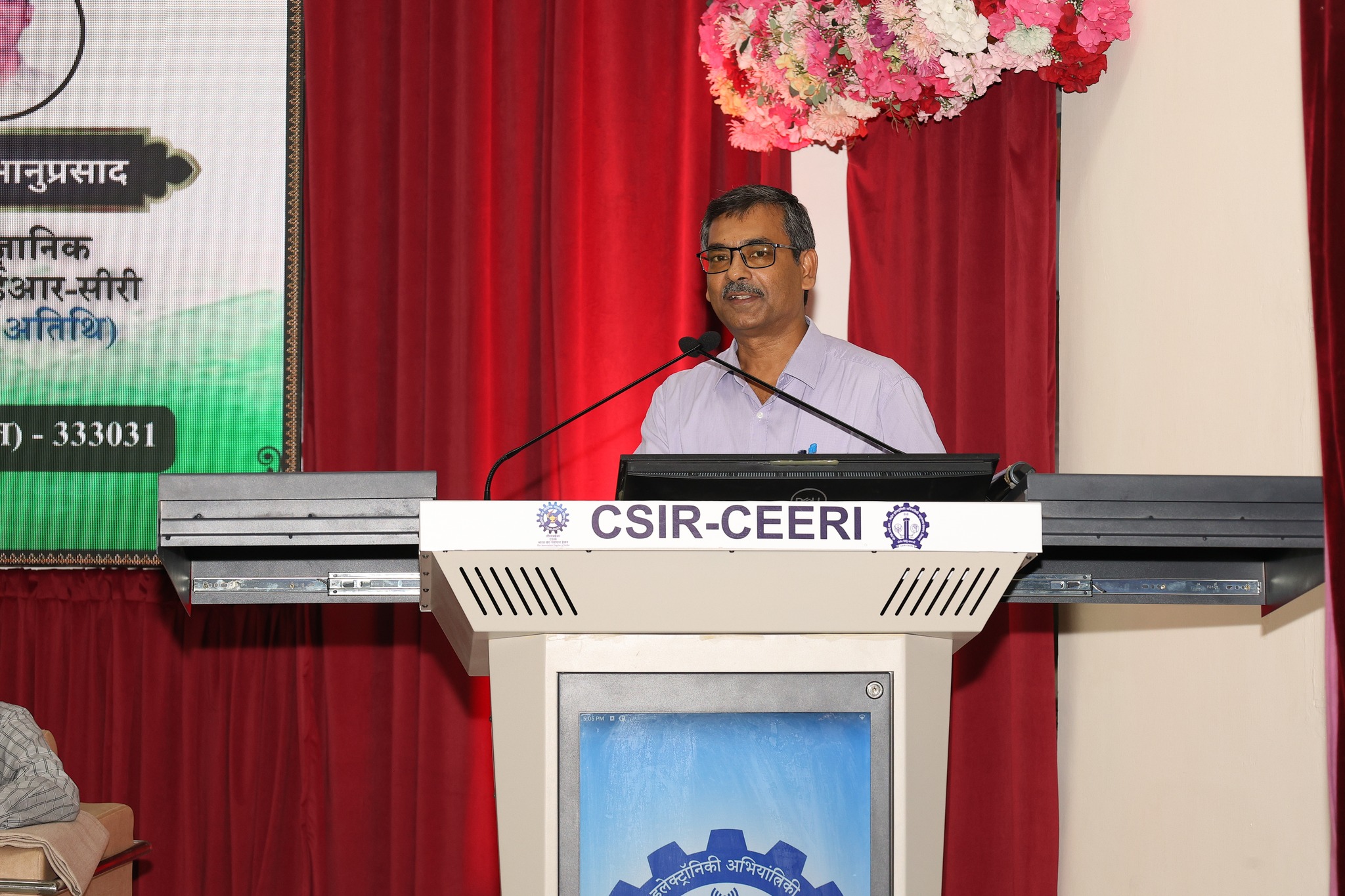 CSIR_Foundation_Day_2024_01 (54)