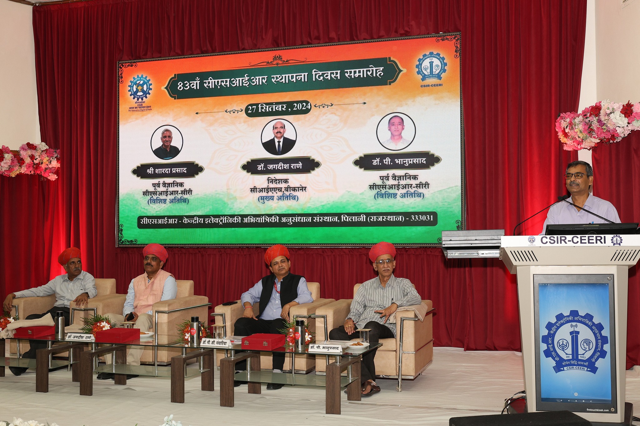 CSIR_Foundation_Day_2024_01 (55)