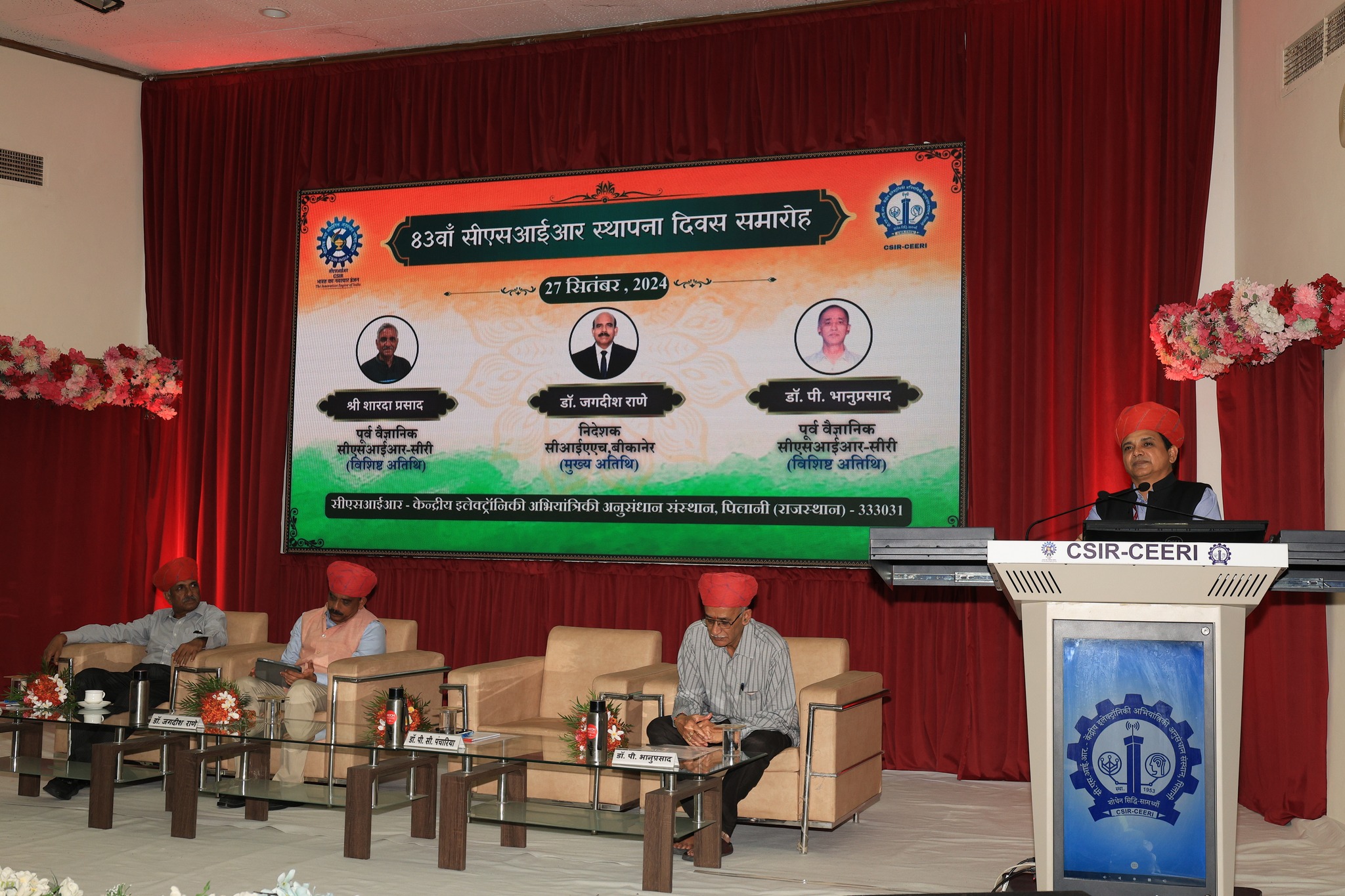 CSIR_Foundation_Day_2024_01 (7)