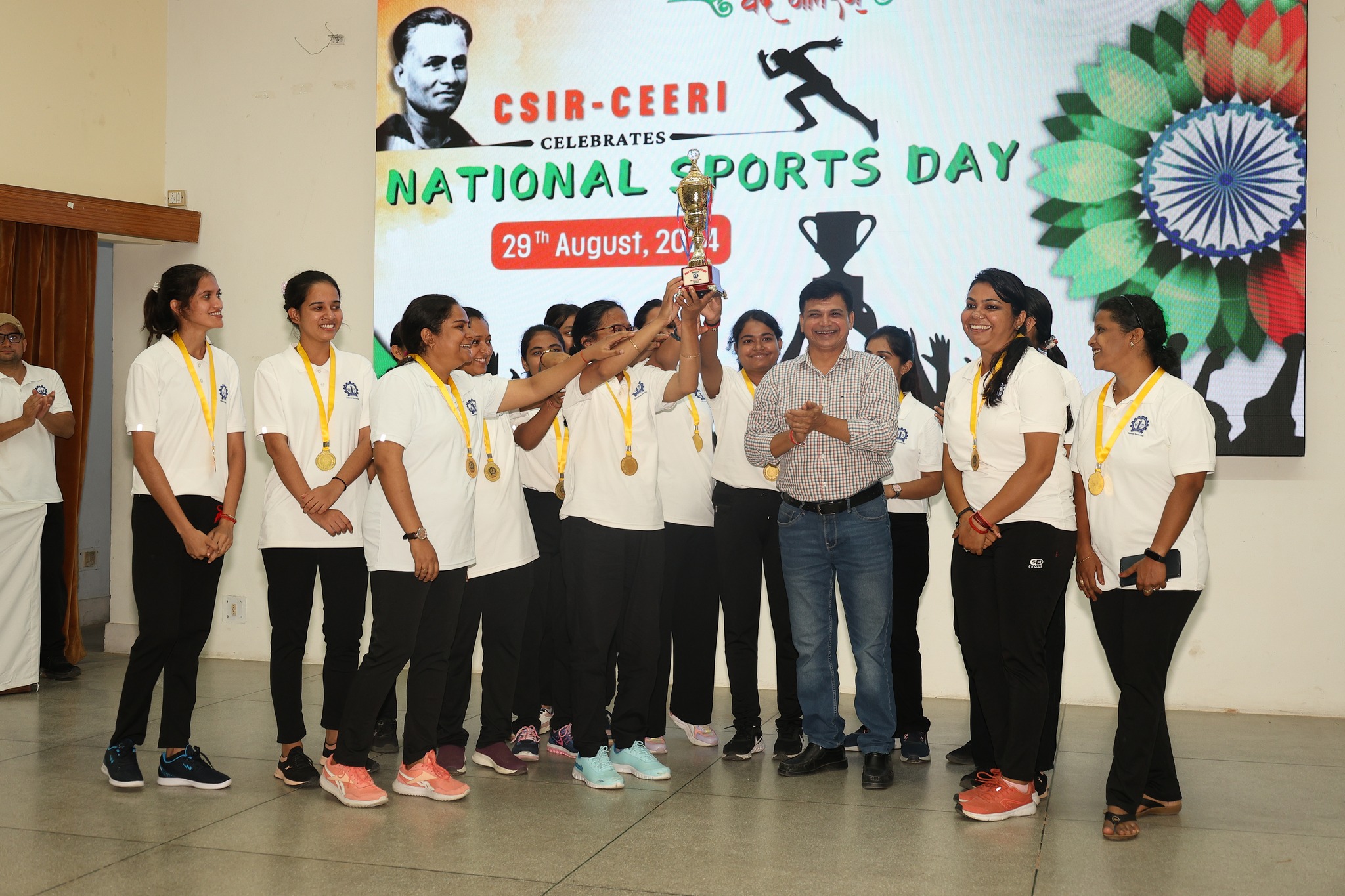 National_Sports_Day_01