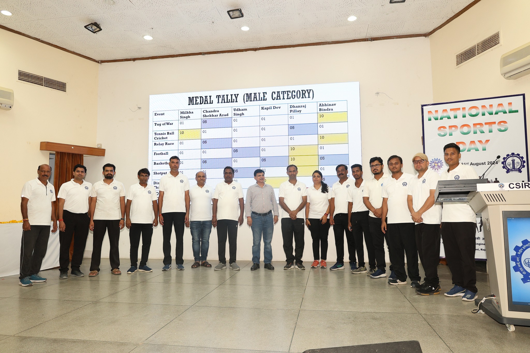National_Sports_Day_07