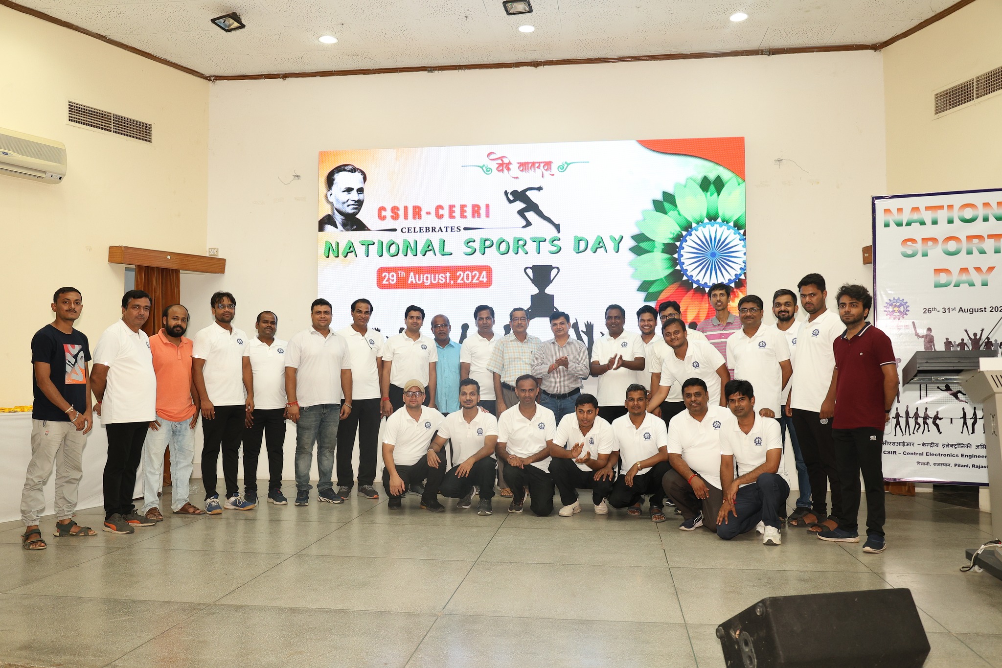 National_Sports_Day_09