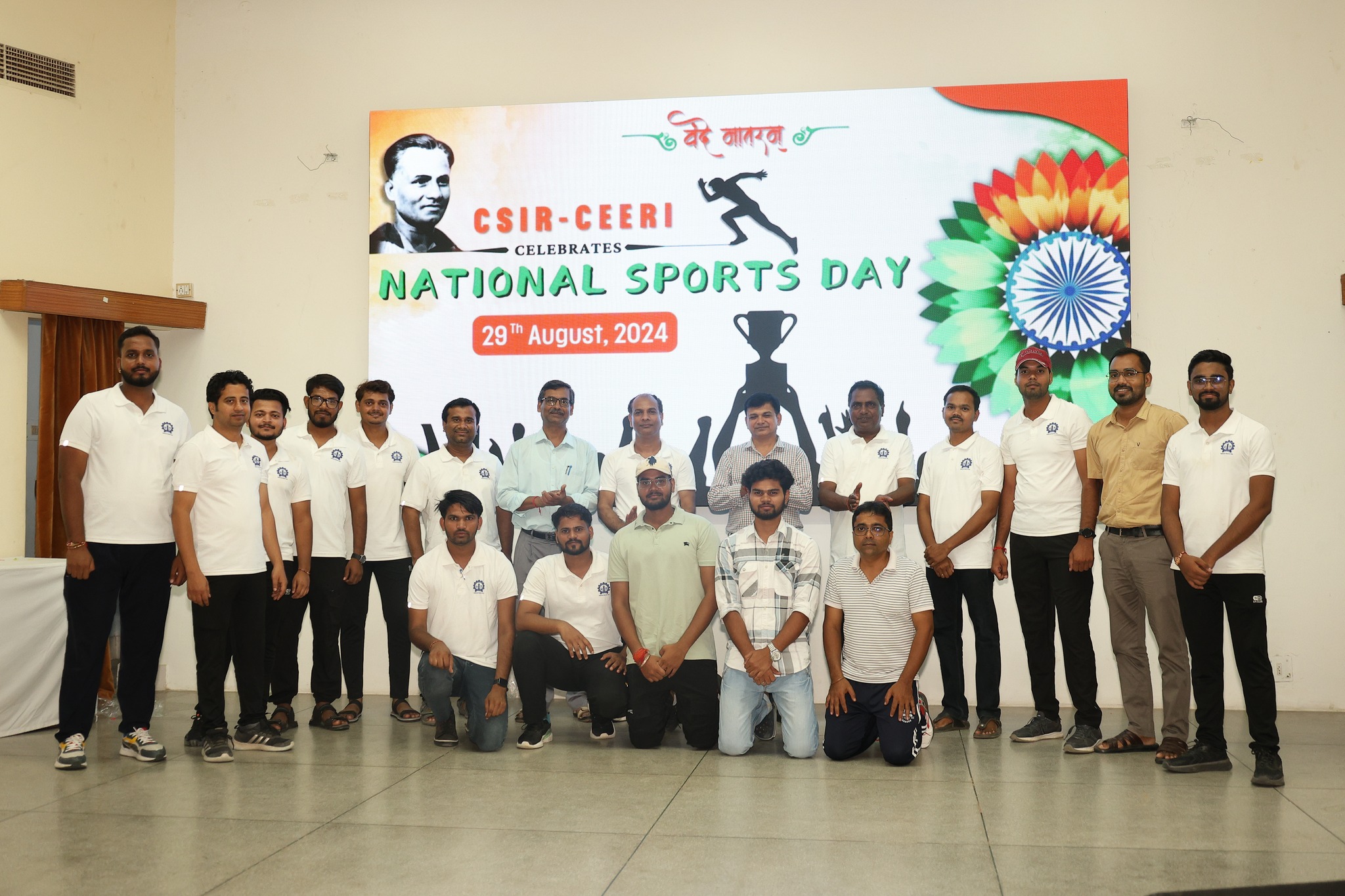 National_Sports_Day_10