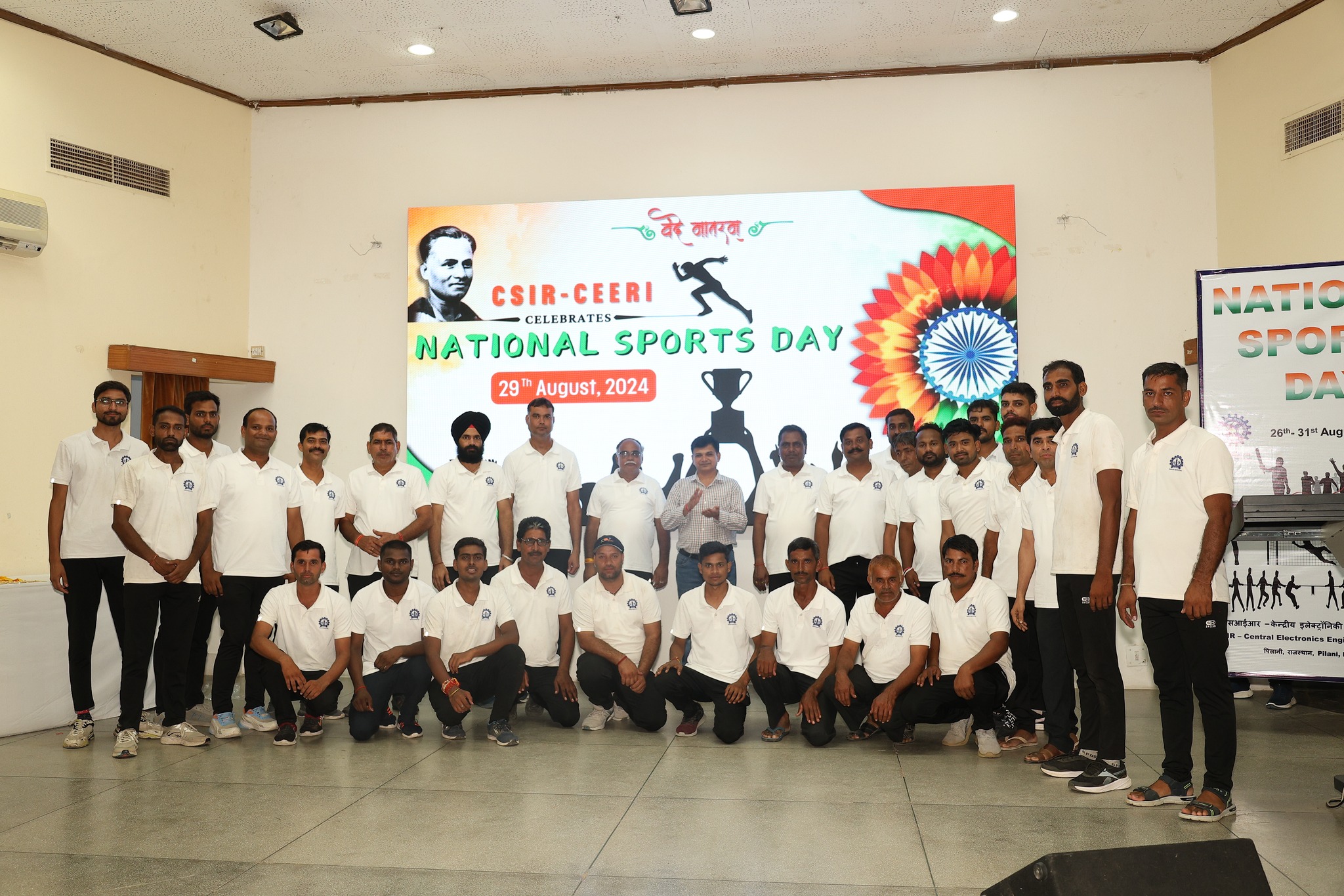 National_Sports_Day_12